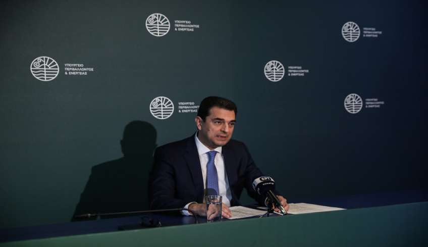 Φυσικό αέριο: Αυτό είναι το σχέδιο της Ελλάδας σε περίπτωση που η Ρωσία κλείσει για πάντα τη στρόφιγγα