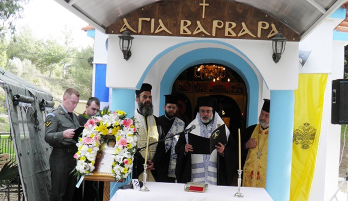 Ο Εορτασμός της Αγίας Βαρβάρας στην Κω