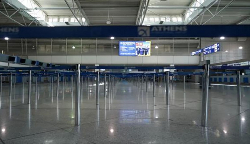 ΥΠΑ: Έως 25 Ιανουαρίου παρατείνεται η ΝΟΤΑΜ για πτήσεις εσωτερικού