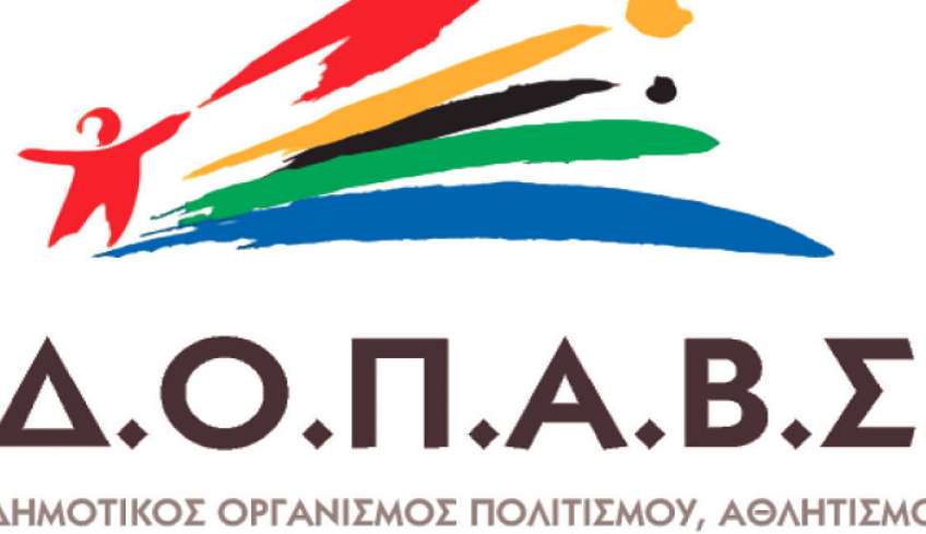 Μουσική περιοδεία της Φιλαρμονικής ΔΕ Ηρακλειδών, στις 19 Ιουλίου, στο Ιστορικό Κέντρο της Κω