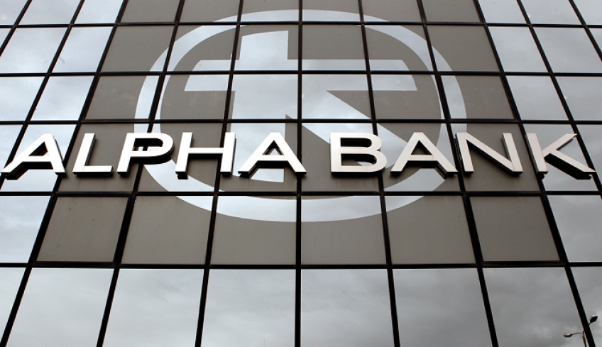 Σάλος στην Alpha Bank: Πρόταση για υποχρεωτική άδεια &amp; στέρηση μισθού σε αρνητές εμβολιασμών