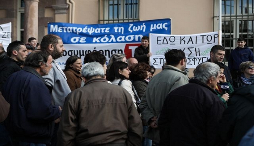 ΑΡΔΗΝ Κω: Σήμερα η Λέσβος, η Χίος, η Σάμος και η Λέρος· αύριο όλη η Ελλάδα;