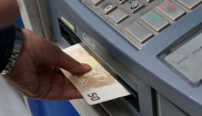 e-ΕΦΚΑ – ΔΥΠΑ: Οι πληρωμές από σήμερα ως 4 Σεπτεμβρίου
