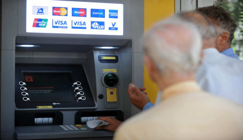 Πότε θα καταβληθούν οι συντάξεις Φεβρουαρίου (ημερομηνίες)
