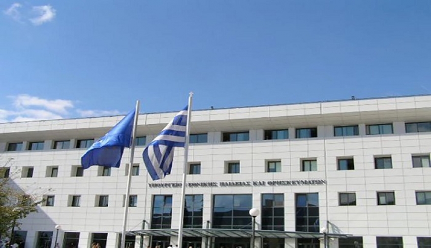 Υπ. Παιδείας: Επανεξέταση του κανονιστικού πλαισίου για τη διδασκαλία των Θρησκευτικών