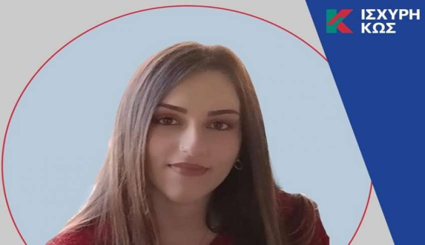 Με τον Θεοδόση Νικηταρά και η Σταματία Ζαράφτη