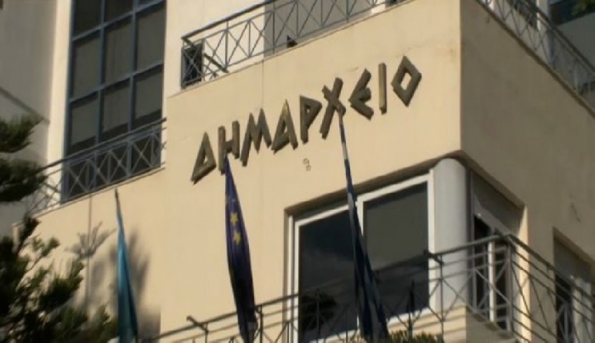 Αυτοδιοίκηση-Κλεισθένης Ι: Τι αλλάζει σε λειτουργία ΟΤΑ, εκλογές