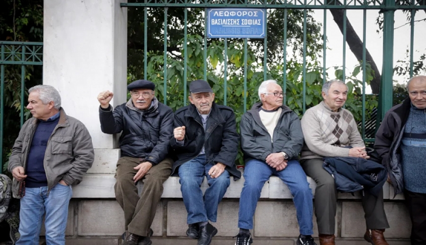 ΕΦΚΑ: Αλλάζουν όλα από σήμερα στην υποβολή αιτήσεων συνταξιοδότησης