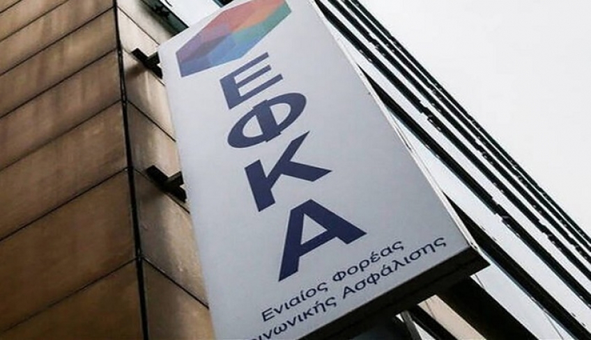 Ελλοχεύουν κίνδυνοι σε αιρετούς του Δήμου Ρόδου από τυχόν “αναδοχή” οφειλών 7 εκατ. ευρώ προς τον ΕΦΚΑ