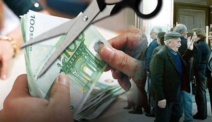 ΣτΕ: Ερχεται απόφαση βόμβα: Aντισυνταγματικές τις περικοπές σε συντάξεις μετά το 2012