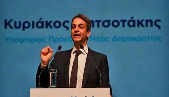 ΝΔ: Ποια ονόματα ακούγονται στη νέα «ομάδα Μητσοτάκη»