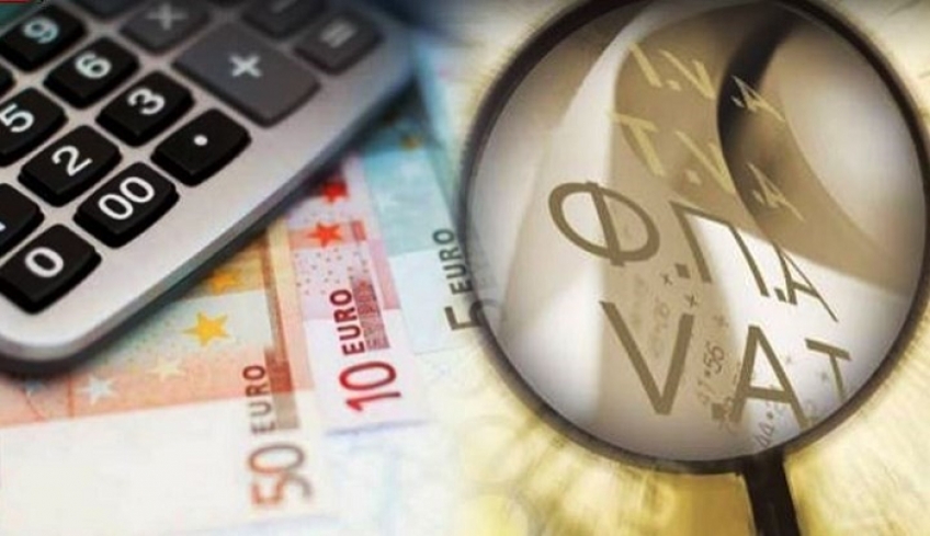 ΦΠΑ στα Δωδεκάνησα: Επίκαιρο όσο ποτέ