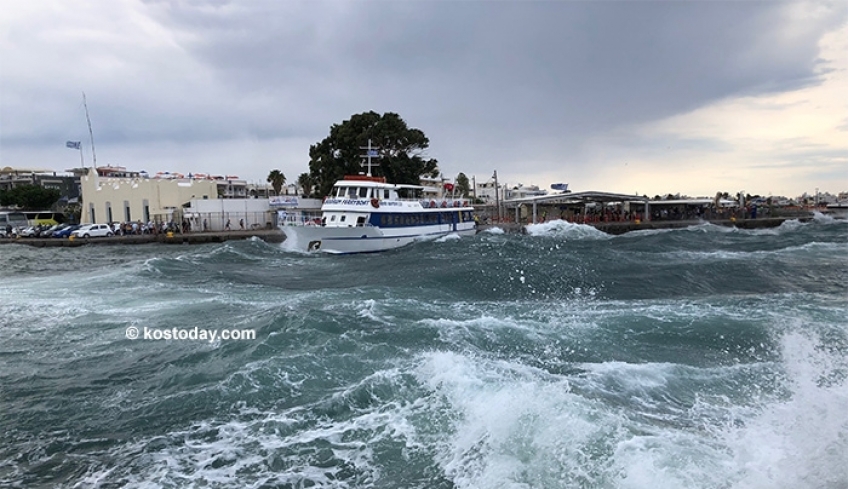 «Έκτακτο δελτίο επιδείνωσης καιρικών συνθηκών» για σήμερα Κυριακή (05-04-2020)