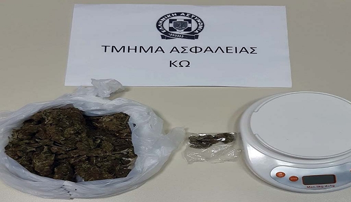 Συνελήφθη αλλοδαπή για κατοχή ναρκωτικών στην Κω