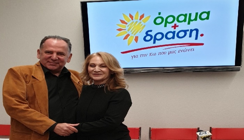 ΧΑΡΑΛΑΜΠΟΣ ΤΣΑΤΣΑΡΩΝΗΣ: "Επικίνδυνους σας ονόμασα και όχι κλέφτες"