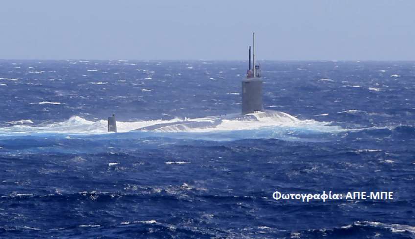 Θερμό επεισόδιο στ' ανοιχτά της Νορβηγίας - Βρετανικά πολεμικά πλοία πήραν στο... κυνήγι ρωσικά υποβρύχια