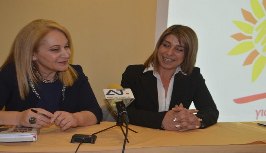 Ζεϊνέπ Παπουτσαλάκη: ΕΙΚΟΝΕΣ ΝΤΡΟΠΗΣ ΣΤΗΝ ΚΕΝΤΡΙΚΟΤΕΡΗ  ΠΑΙΔΙΚΗ ΧΑΡΑ ΚΑΙ ΤΟ ΔΗΜΟΤΙΚΟ ΙΑΤΡΕΙΟ