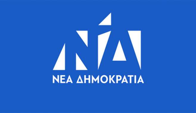 ΝΔ ΚΩ: Η Νομαρχιακή Επιτροπή του ΠΑΣΟΚ Β.Σ.Δ. επιλέγει, για ακόμη μια φορά, να επενδύσει στην καταστροφολογία και τον λαϊκισμό