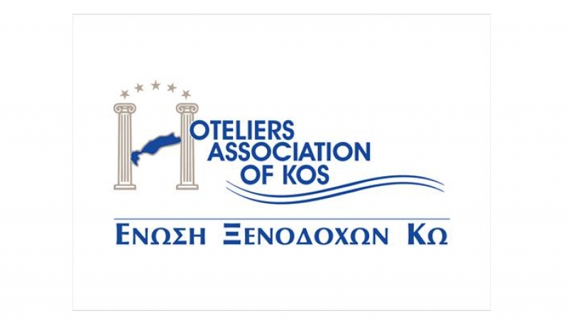 Η Ένωση Ξενοδόχων Κω, στέκεται αρωγός στην προσπάθειά του Ιπποκράτη, στην Α2 εθνική κατηγορία