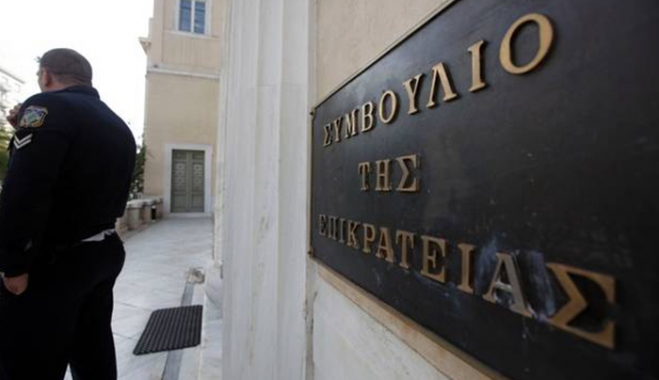 Το ΣτΕ λέει «ναι» στη διπλή σύνταξη