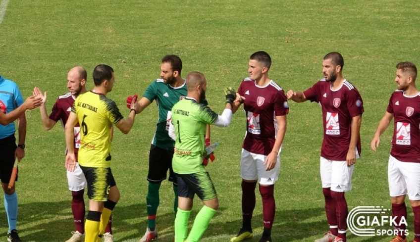 To πρόγραμμα της 24ης αγωνιστικής
