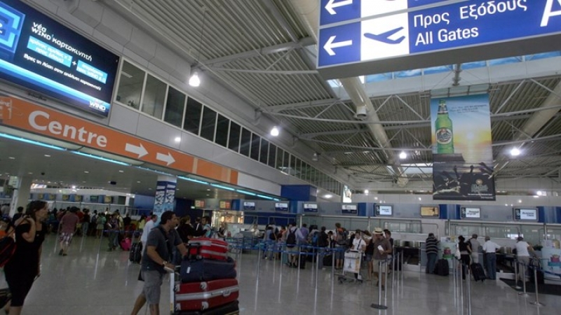 Κατάπιε 67 "αυγά"και τον τσάκωσαν στο αεροδρόμιο - Δεν ήταν....σοκολατένια - ΦΩΤΟ
