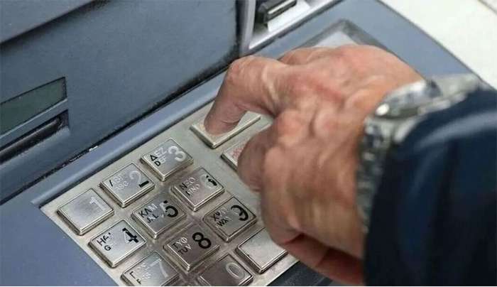 Αναλυτικά οι ημερομηνίες καταβολής των συντάξεων Μαρτίου ανά ταμείο