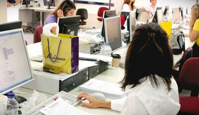 Έρχονται 480 προσλήψεις μόνιμου προσωπικού σε ασφαλιστικά ταμεία – Διαδικασίες ΑΣΕΠ