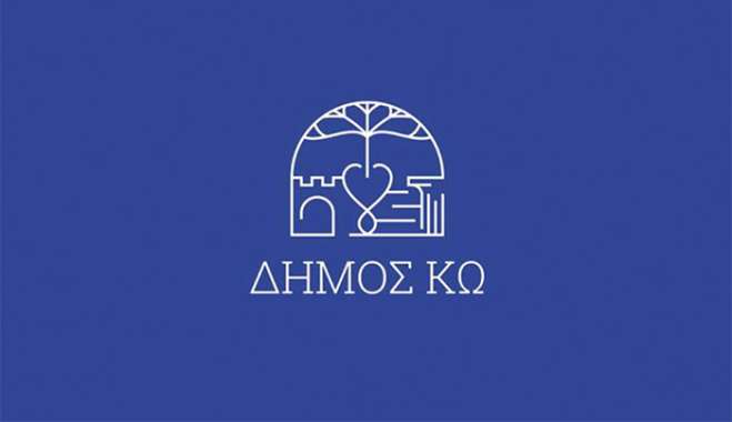 Αύριο Παρασκευή κυκλοφοριακές ρυθμίσεις στην οδό Κανάρη