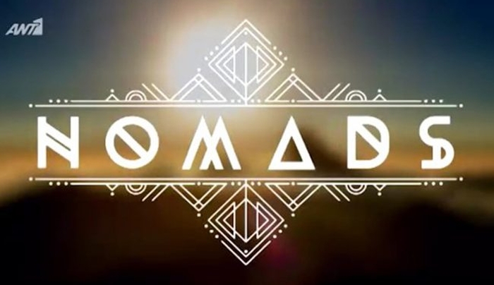 Nomads: Αυτοί ετοιμάζουν τις βαλίτσες τους για Φιλιππίνες