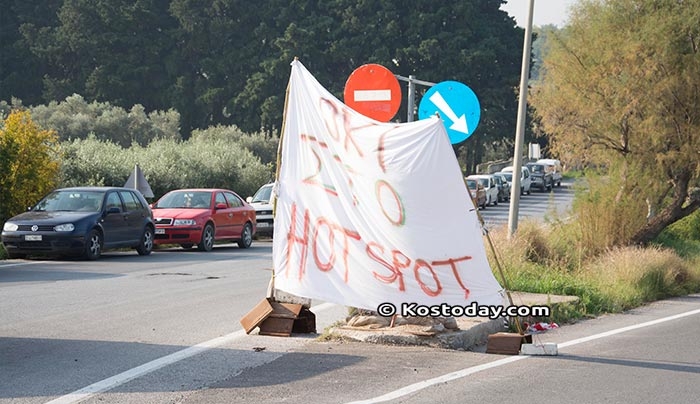 Σύλλογος Ενεργών Πολιτών Κω: Την Τετάρτη 07/12 στο Λινοπότι, τιμούμε τον 1 χρόνο του αγώνα, ΟΧΙ HOT SPOT στο νησί
