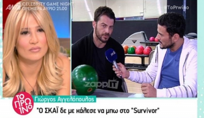 Ο Γιώργος Αγγελόπουλος αποκάλυψε τον λόγο που δεν τον είδαμε στον ΣΚΑΪ!
