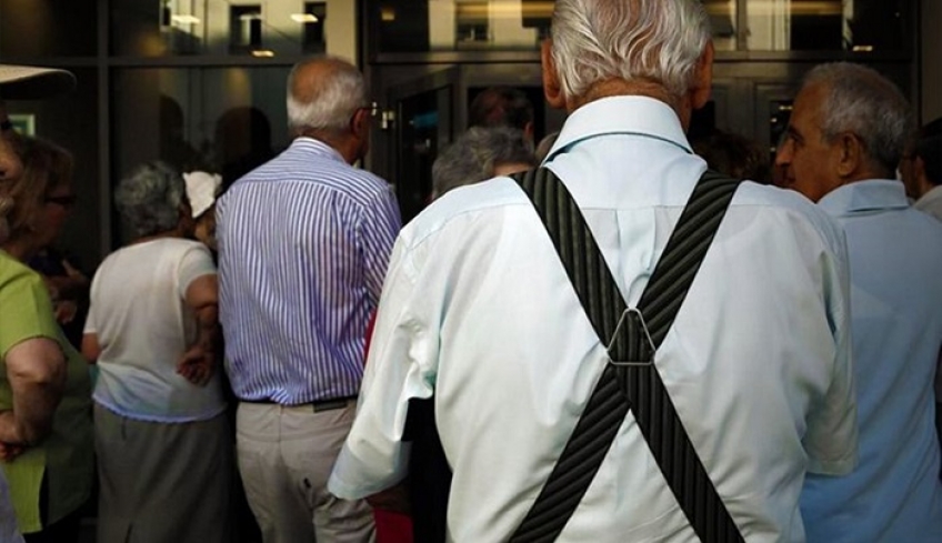 Πόρισμα της Επιτροπής Σοφών για επικουρικές συντάξεις -Αυτές είναι οι 15 προτάσεις