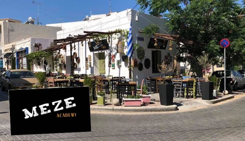 Το "Meze Academy" ανοίγει τις "πύλες του" και σας περιμένει!