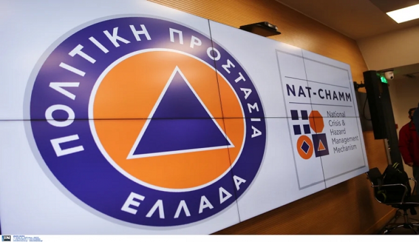Ανακοινώνεται ο νέος υπουργός Πολιτικής Προστασίας, ποιος είναι ο επικρατέστερος