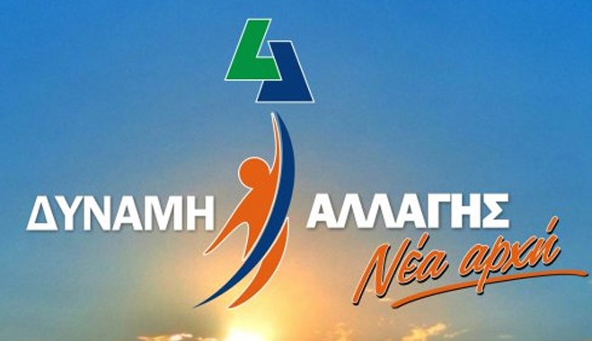 "Ο κ. Καϊσερλης έχει αποτύχει σε ότι αφορά τον τομέα της καθαριότητας."