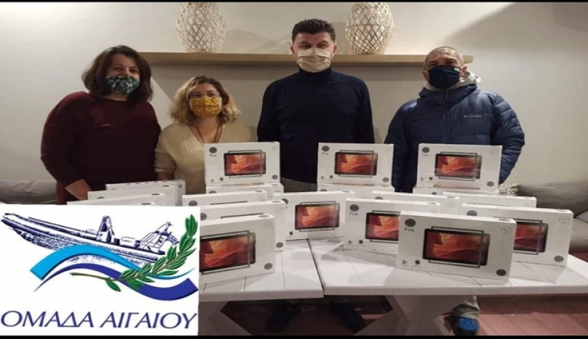 Η Ομάδα Αιγαίου και ο δήμος Πάτμου δίπλα σε 212 μαθητές