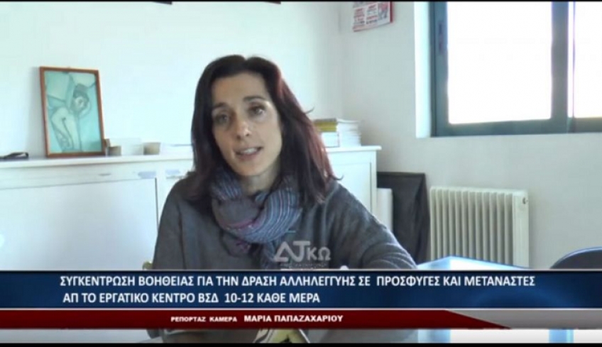 Ξεκίνησαν και ολοκληρώνονται μέχρι τις 30/01 οι διαδικασίες για το αίτημα επαναπρόσληψης των Ξενοδοχoϋπαλλήλων