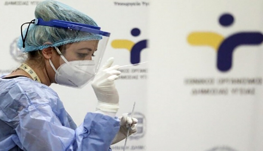 Κορωνοϊός 26.8.2021: 99 νέα κρούσματα στην Π.Ε. Ρόδου - 14 στην Π.Ε. Καλύμνου – 4 στην Π.Ε. Καρπάθου – 26 στην Π.Ε. Κω