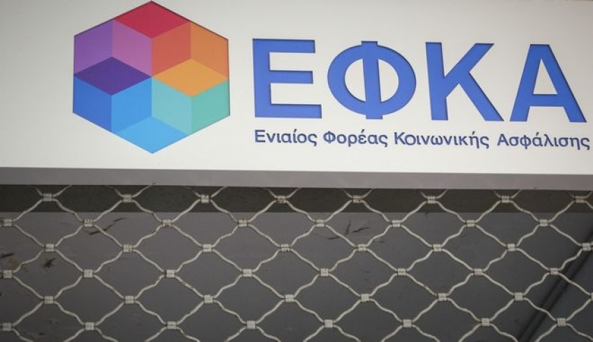 ΕΦΚΑ: Προ των πυλών η ψηφιακή σύνταξη - Οι αλλαγές που έρχονται