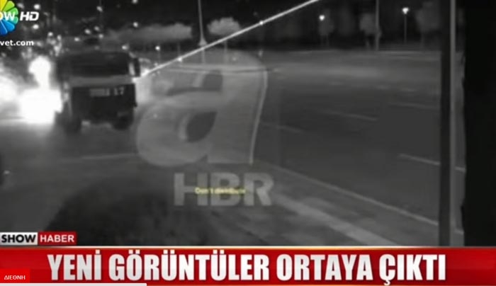 Βίντεο-ντοκουμέντο: Ο βομβαρδισμός του τουρκικού προεδρικό μέγαρο από F-16