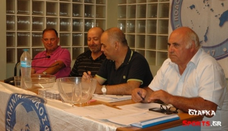 Η κλήρωση της Β' κατηγορίας, του κυπέλλου και των υποδομών