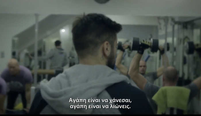 Έτοιμο το Video clip για το single "Τι είναι αγάπη;" των Onirama