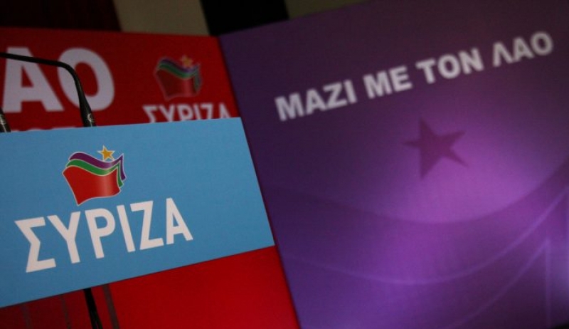Νέο εσωκομματικό… χτύπημα των «53» του ΣΥΡΙΖΑ – «Είμαστε όμηροι των ΑΝΕΛ»