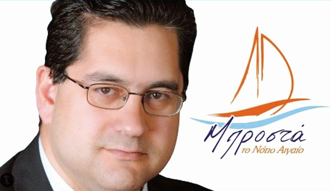 Χ.Κόκκινος: Ολοκληρώνονται οι Δημοπρασίες για τον Καθαρισμό των Ρεμάτων και των Χειμάρρων της Ρόδου