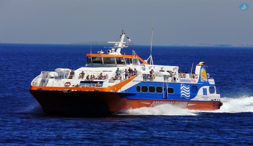 Έναρξη δρομολογίων από Σάμο του “Dodekanisos Pride”