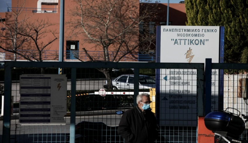 Εδώ δίνουν τη μάχη με τον κορονοϊό: Μιλούν γιατροί και νοσηλευτές στο Αττικόν (vid)