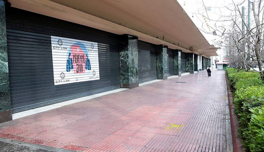 Θα ξανακλείσουν οι οικονομίες σε ένα 2ο κύμα κορωνοϊού; Τι λένε οι αναλυτές
