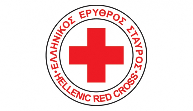 Άρχισαν οι εγγραφές για την εκπαίδευση νέων εθελοντών κοινωνικής πρόνοιας Ε.Ε.Σ. στο περιφερειακό τμήμα Κω