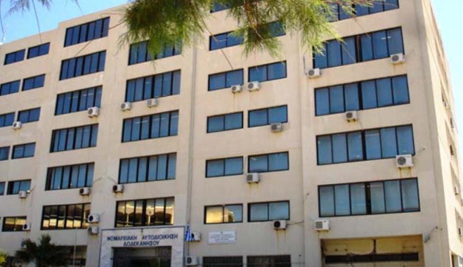 «Καυτή πατάτα» στα χέρια του περιφερειάρχη το κτίριο της ΔΟΥ!
